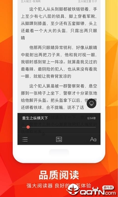 雅博官网app